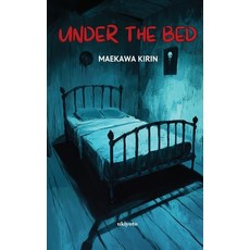 (영문도서)Under The Bed Paperback, Ukiyoto Publishing, English, 9789371824026