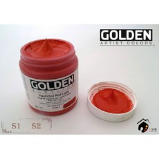 GOLDEN 高登 Heavy Body Acrylic 重質壓克力顏料 S1/S2 Napthol Red Light, 1202-S1
