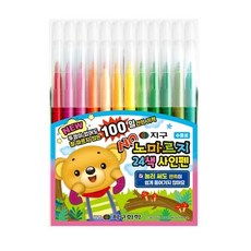 지구화학 노마르지 24색 사인펜, 1개