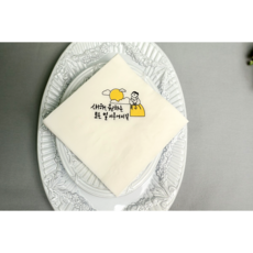 더 냅킨 새해 칵테일냅킨 인쇄냅킨, 1박스, 3000개입, 원하는 모든 일 이루어지길