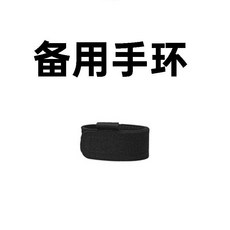 訓練器 練手指靈活握力器材 五指指力手腕鍛鍊力量青筋練臂, 1個, 手腕帶