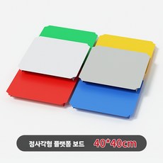 트램폴린 실내놀이기구 대형키즈카페 놀이시설 조합놀이대 미끄럼틀 놀이방용, 1개, XQ-다중 바퀴 1개