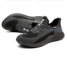 時尚緩震氣墊安全工作鞋 - 舒適透氣耐磨防滑多重防護工作安全首選, 605黑, 1個