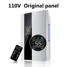 지능형 원격 제습기 공기 건조기 습도 조절 제상 청정기 자동 차단 습기 흡수 기계 2.2L, 110V, 2) 110V