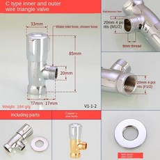 가스 온수기 전용 대형 유량 앵글 밸브 개방 직경 볼 코어 온수 냉수 스톱 스위치 1 IN 2IN 3 4IN, V1-1-2, 12 V1-1-2, 1개