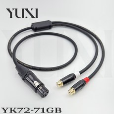 高級 方塊隔離器 RCA母 轉 XLR公 訊號線 一變二 一分二 一轉二 XLR to 雙RCA母頭 雙梅花母頭 Y型線, 1個, 雙RCA母頭轉XLR母頭,總長1米=主線70公分+分岔30公分