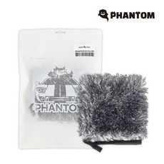 PHANTOM 팬텀 데오겐 휠미트