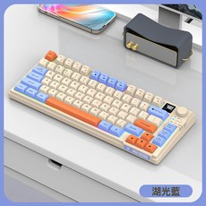 炫銀狐K92無線藍牙雙模機械漸變鍵盤MDA球帽帶顯示屏旋鈕遊戲鍵盤, 人體工學, 1個, K92無線藍牙雙模湖光藍單鍵盤