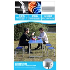 興雲網購 180CM摺疊三折桌 鋁合金野餐露營擺攤培訓烤肉摺疊桌, 便攜加長三折-酒紅(無傘孔)23005A