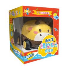 雙美生活文創 18M 發光音樂慣性車, 1個, 淘氣牛