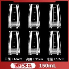 白酒杯套裝 家用分酒器 家用套裝紅酒洋酒壺 量杯 帶刻度酒店用醒酒器, 6只150ml分酒壺, 1個