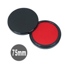 모루도 매표 인주 No75 68579pc 1(ea)