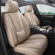 SCDOOCA 카시트 커버 풀세트 베이지 럭셔리 가죽 방수 및 통기성 시트 자동차 트럭 SUV 픽업용 유니버설 프로텍터 핏풀세트, FullSet, Beige
