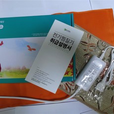한일의료기 황토 맥반석 참숯 옥 온열 전기찜질기 전기방석 중형, 찜질기3개