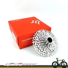 SRAM RIVAL XG-1250 10-36T 12速飛輪, 1個