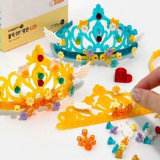 DIY 왕관만들기 2P 공주왕관 파티머리띠 생일머리띠