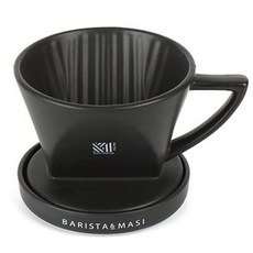 마시 원두 드리퍼 도자기 커피 핸드 드립 필터 블랙 pre+0425Iw