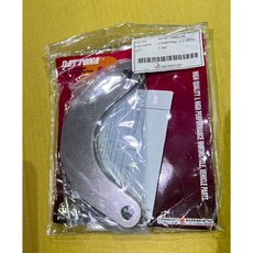 YAMAHA 原廠 R15 R15M MT-15 MT15 V2 降車身套件 降低28MM 提升操控性, 1個