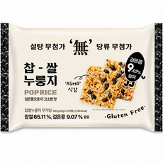 찹쌀 누룽지 무가당 고소한맛 누룽지스낵 글루텐프리 찹쌀누룽지, 1개, 300g