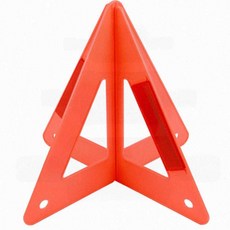 자동차 사고 대비 조립식 안전 비상 삼각대 트렁크 보관용 반사판