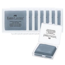 파버카스텔 니더블 미술용 지우개 그레이 7P 떡지우개 rod+765Gm