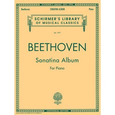 Beethoven - Sonatina Album 베토벤 - 소나티나 앨범 Schirmer 셔머