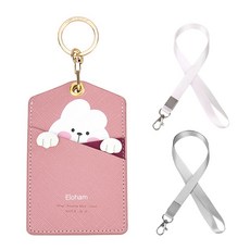 Eloham 카드목걸이 카드케이스 키링 목걸이 파우치 지갑 키링 홀더 열쇠고리 키홀더 목걸이 2줄 포함, 3세트, 토끼+목걸이 2줄, B형