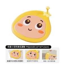 星星仔地漏防臭蓋 下水道排水口封閉墊 衛浴間浴室防蟲反味防堵塞專用, 1個裝 奶星小豆防臭地漏墊 - YYQ10160