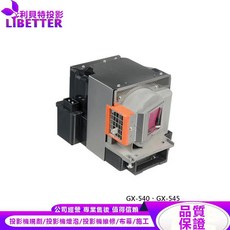 MITSUBISHI VLT-XD280LP 投影機燈泡 適用於 GX-540 GX-545, 副廠投影機燈泡