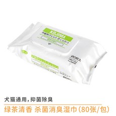 寵物濕紙巾 日本 KOJIMA 寵物清潔 貓咪用品 寵物眼部濕巾 寵物除臭 寵物潔耳棒 寵物洗澡濕巾 狗狗濕紙巾, 1個