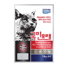 테비토퍼 국민모래 벤토나이트모래, 2개, 7.5kg, 오리지널 장미