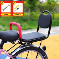 자전거 뒷좌석 등받이 짐받이 시트 착탈식 브링고, 블랙 후좌석+팔걸이 등받이, 1개