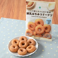 일본 패밀리마트 밀크를 느낄 수 있는 벌꿀 도너츠