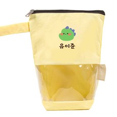 세맘스 TPU투명 크레용 양면방수 네임 양치컵파우치, 옐로우, 3.디노