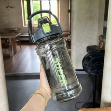 超大大容量水杯耐高溫動杯子軍訓健身大ML戶外太空杯學生水壺, 1個, 1L, 1500ML黑色【特厚母嬰級材質+可裝開水】:單杯