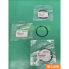 【汽車零件專家】五十鈴 一路發 100P 3.5T O環 機油冷卻器O環 機油冷卻器閥門O環 ISUZU原廠 日本製造, 1個