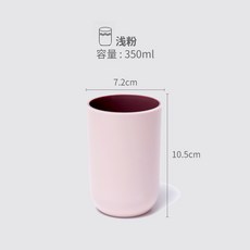 居家浴室漱口杯牙刷套裝帶手柄漱口杯日式簡約家用塑膠洗漱杯情侶卡通可愛大容量牙刷杯, 1個, 335ml:無把手普通款一個