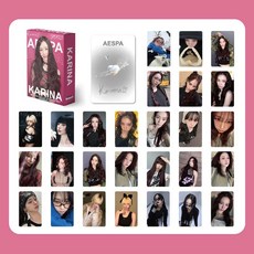 에스파 포카 포토카드 시즌그리팅 2025 1박스(55장) 외 18종, 10.[홀로그램] 카리나 싱글버전02