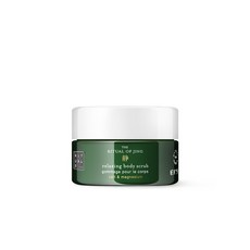 Rituals 儀式身體磨砂膏 荷蘭香氛 溫和去角質 深層滋潤 享受絲滑觸感, 1個, 靜(綠)300g