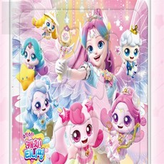 호호마켓 캐치티니핑 미니퍼즐 관찰력