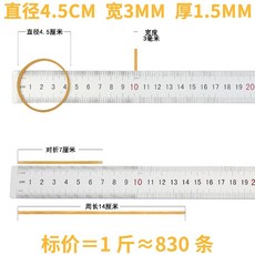 두꺼운 고무 줄 링 공업용 밴드 와이드, 지름4.5cm폭3mm황색0.5kg