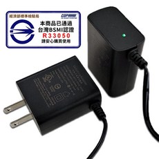 BSMI認證 插牆式電源供應器 - DC12V/ 1A (帶燈款) DSA-12PF11-12L