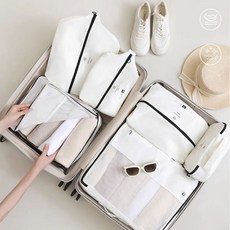 旅行收納袋加大加厚大容量防塵抗皺行李袋便攜式可壓縮內衣襪子分裝收納袋衣物衣服鞋子防水收納袋出國旅遊出差整理收納包, 白色