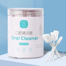 口腔清潔棒30入 新生兒乳牙紗布牙刷 嬰兒口腔清潔器 清潔舌苔 寶寶洗舌頭用品, 1個, 白色, 30支