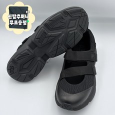 휠라 레이 트레이너 메리제인