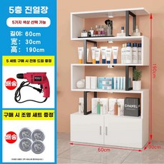 상품 매대 제품 5단 진열대 사무실 선반 장식장 카페, V. 603090mm 두께 25cm 보드 5겹