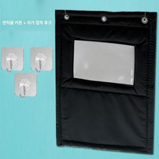 개집 케이지 야외 실내 시골 중형견 강아지 애견 마당 실외견사, 25cm 높이 30cm, 1개, 단면 투명창포함 자가 접착 후크