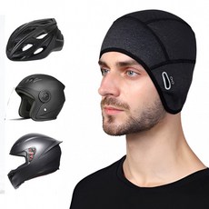 아르벤 기모 이너캡 스포츠 겨울 방한용품 비니 쪽모자 스컬캡