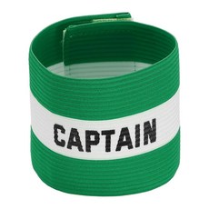 YELARXI Soccer CAP 모자tain ArmBAND & 밴드s ADJUSTAB 탭LE 어드저스터블 CAP 모자tain BAND & 밴드s Soccer ELASTIC, 1