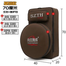 釣椅包 漁具包 雙肩背包 加厚耐用大容量防水垂釣釣魚竿包, 基礎款 棕色70cm主包+魚護包